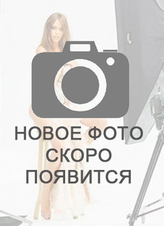 проститутка Анапа проститутка Оксана